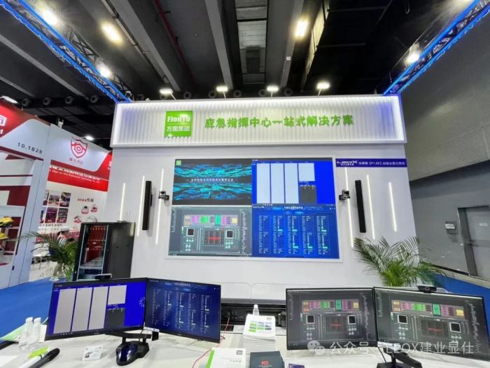2026年消防救援设备采购的变局(图1)