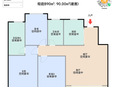 金融街金悦府官方营销中心售楼处_24小时预约热线金融街金悦府楼盘容积率绿化率最新报价户型图高清实拍周边配套详情(图8)