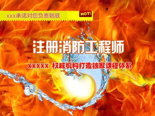 利尔达科技有限公司(图1)