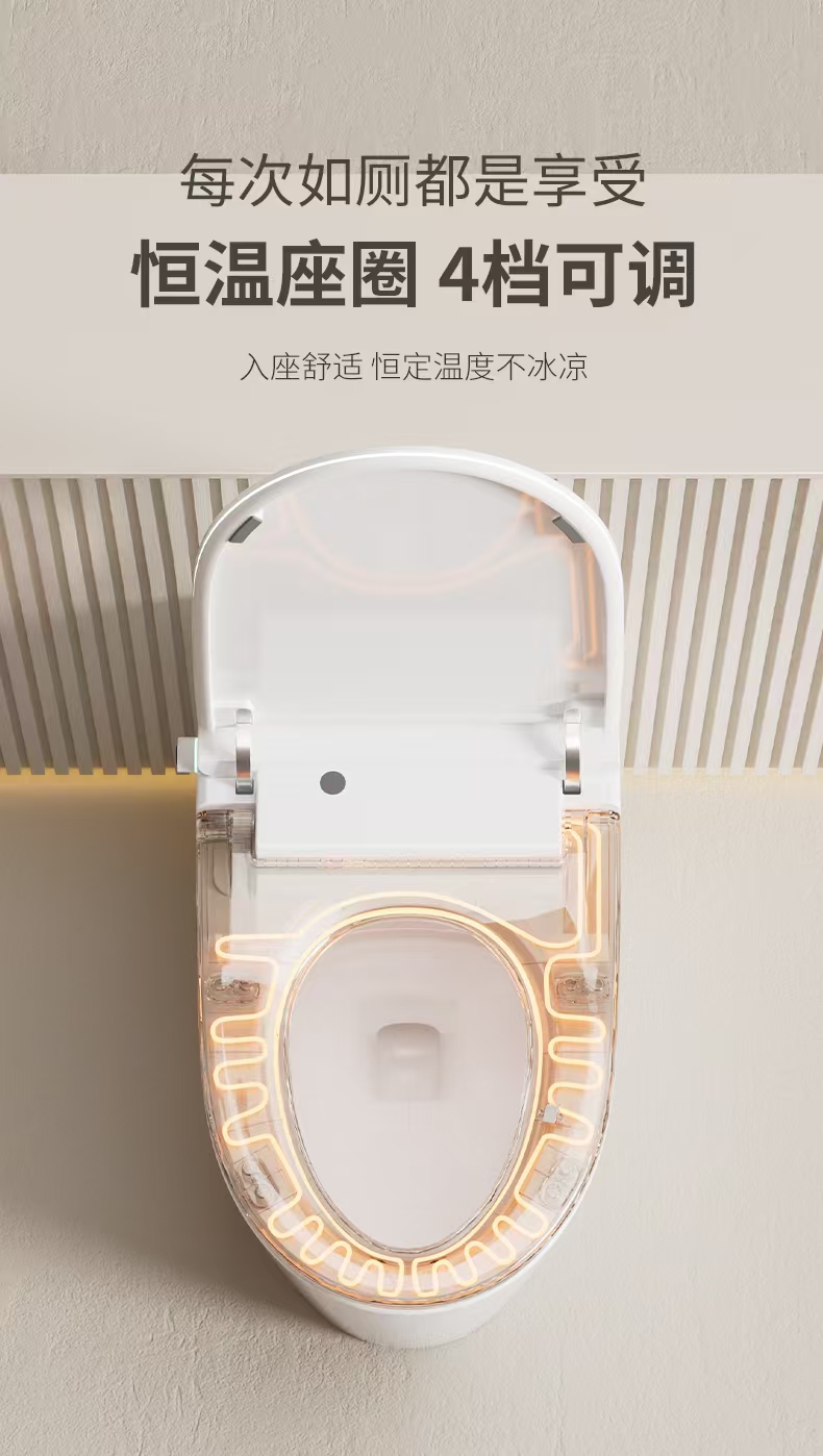 多赛道-OFweek智能家居网(图1)