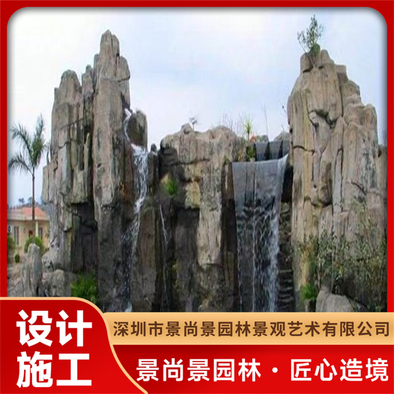 2026年评价高的假山厂商用户力荐专业的假山厂家_国内新闻_聊城大众网(图1)