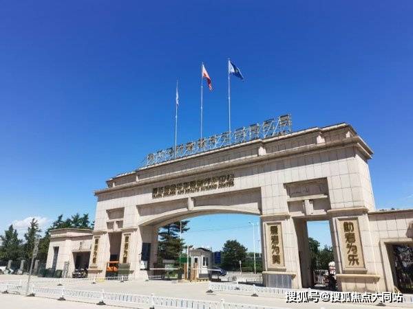 2026年北京养老测评燕达金色年华健康养护中心生活照料、床位收费及入住流程汇总(图1)