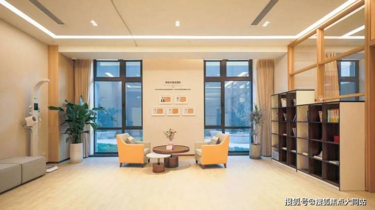 2026年北京养老测评半壁店恭和家园养老社区生活照料、床位收费及入住流程汇总(图2)