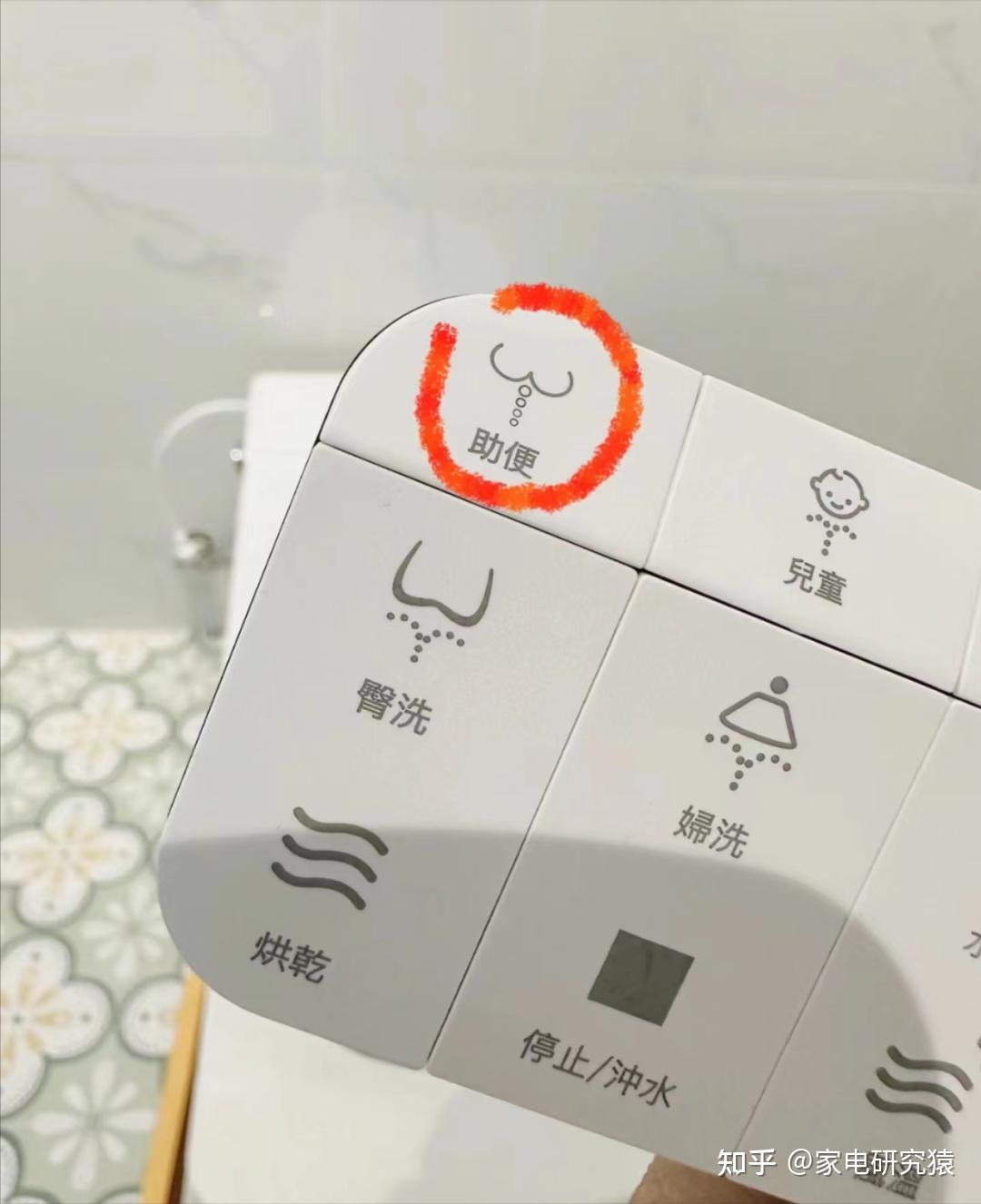 富森美智能家居集群再扩员这个市场已进入爆发期(图1)