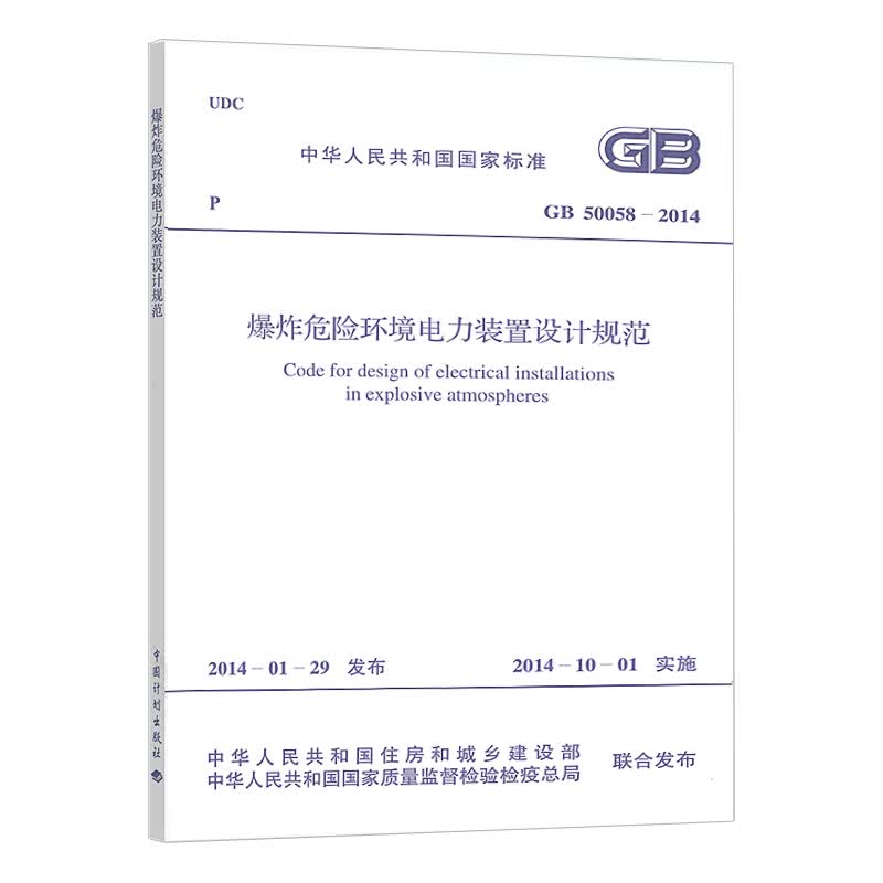百位网红奋斗记之十五：薛瑞杰——一口乡音成为一把激活市井烟火的“金钥匙”(图1)