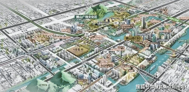 狮山金茂府官方售楼处电话网站-狮山金茂府营销中心欢迎您-楼盘详情最新价格-户型图-容积率@2026年7月17日售楼处官方发布(图1)