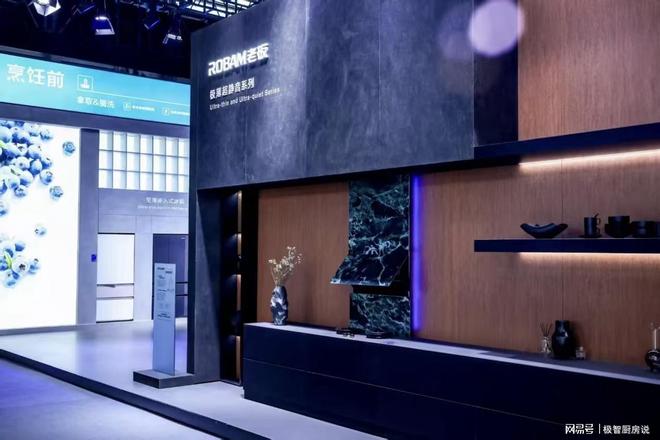 三大厨电新国标2026密集落地：行业大洗牌和升级不可避免？(图3)