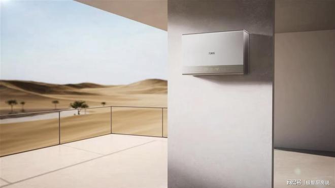 三大厨电新国标2026密集落地：行业大洗牌和升级不可避免？(图5)