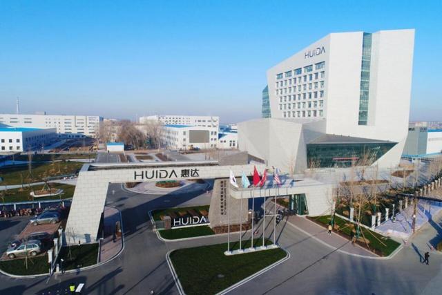 43年淬炼 惠达卫浴在2025年书写了哪些“时光答案”？(图1)