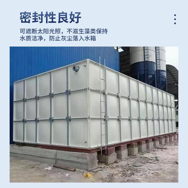 2025年山东消防水箱技术创新与应用效果引领行业服务标准(图1)