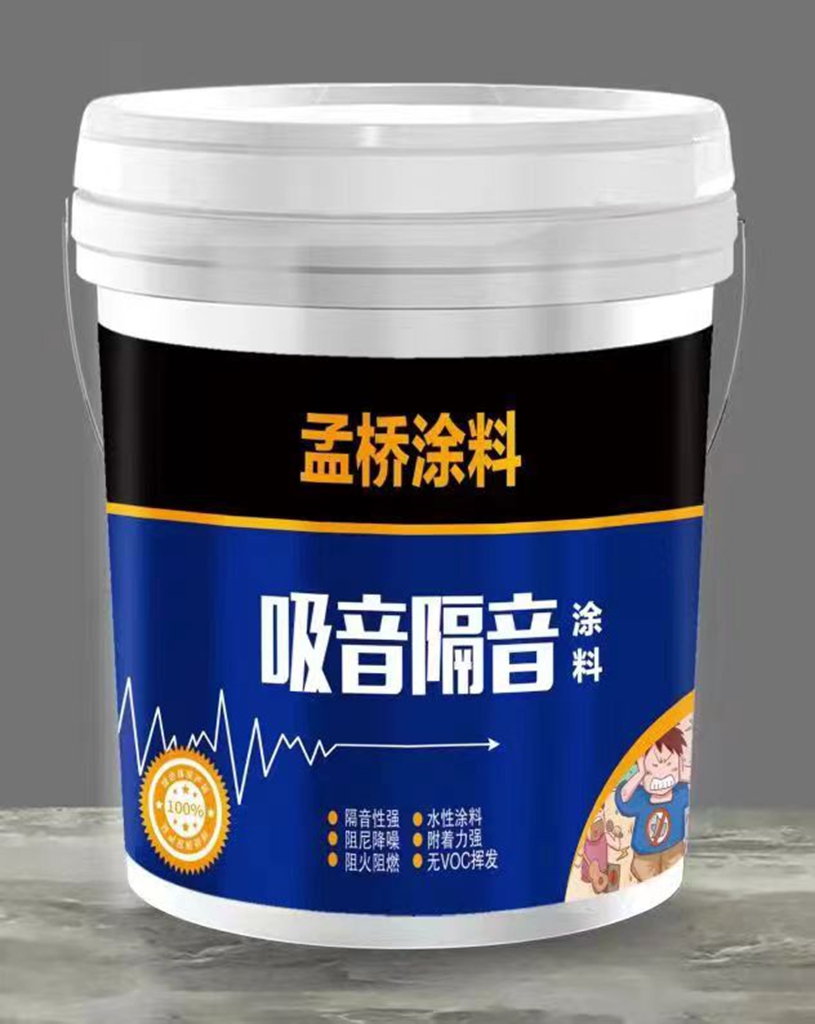 2026年第一季度安徽防火堵料信誉企业网址权威盘点(图1)