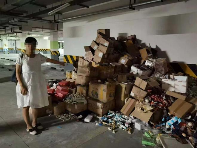 【“315”曝光】广元警方公布5起侵害消费者权益典型案例(图10)