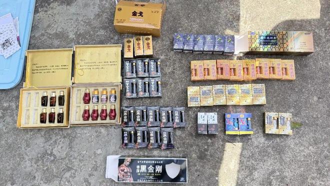 【“315”曝光】广元警方公布5起侵害消费者权益典型案例(图13)