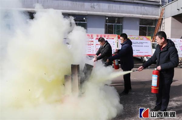 全市电动自行车安全隐患全链条整治行动消防专项实施方案(图1)