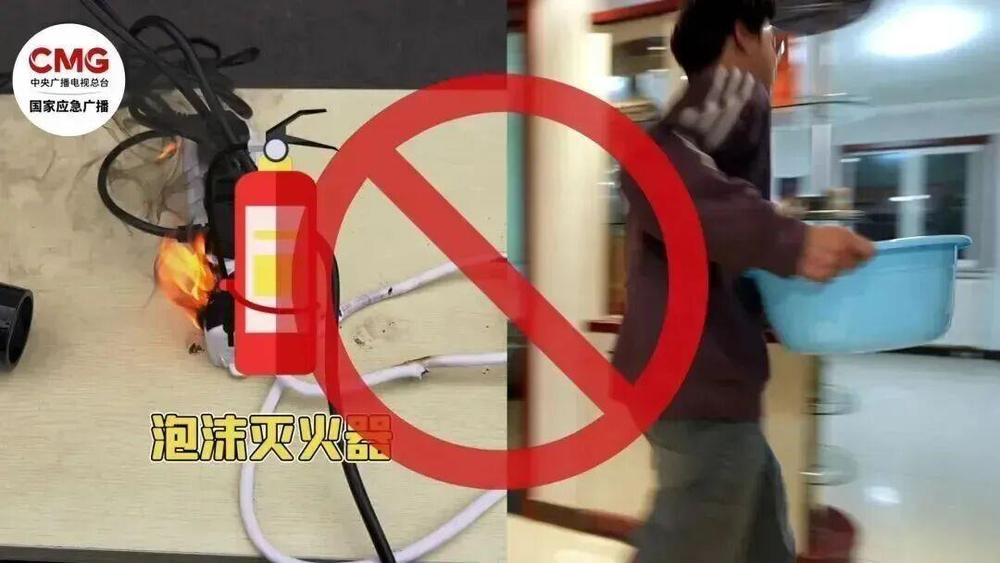 遥控器一键开关机、电视机插头常年不拔 这些习惯暗藏安全隐患(图3)