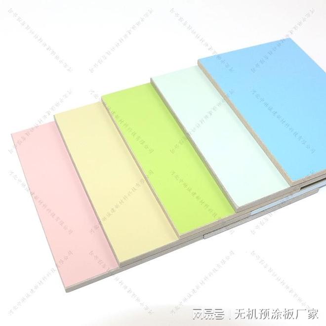 中琳诚建：无机预涂板 vs 传统涂料墙面：区别与优势(图1)