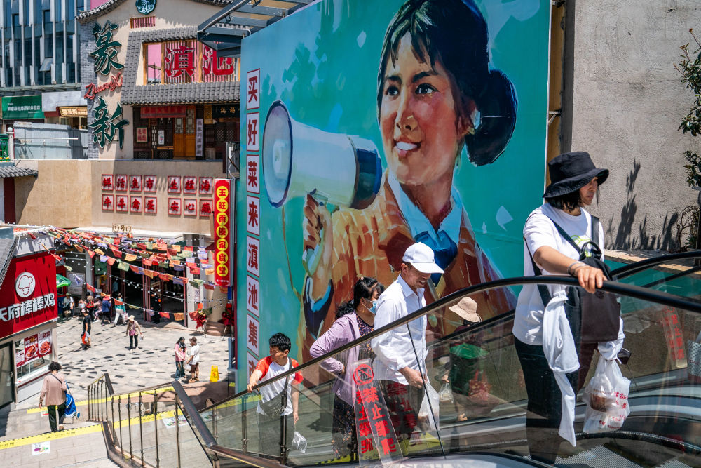 2025人间烟火流量燃旺人气经济(图1)